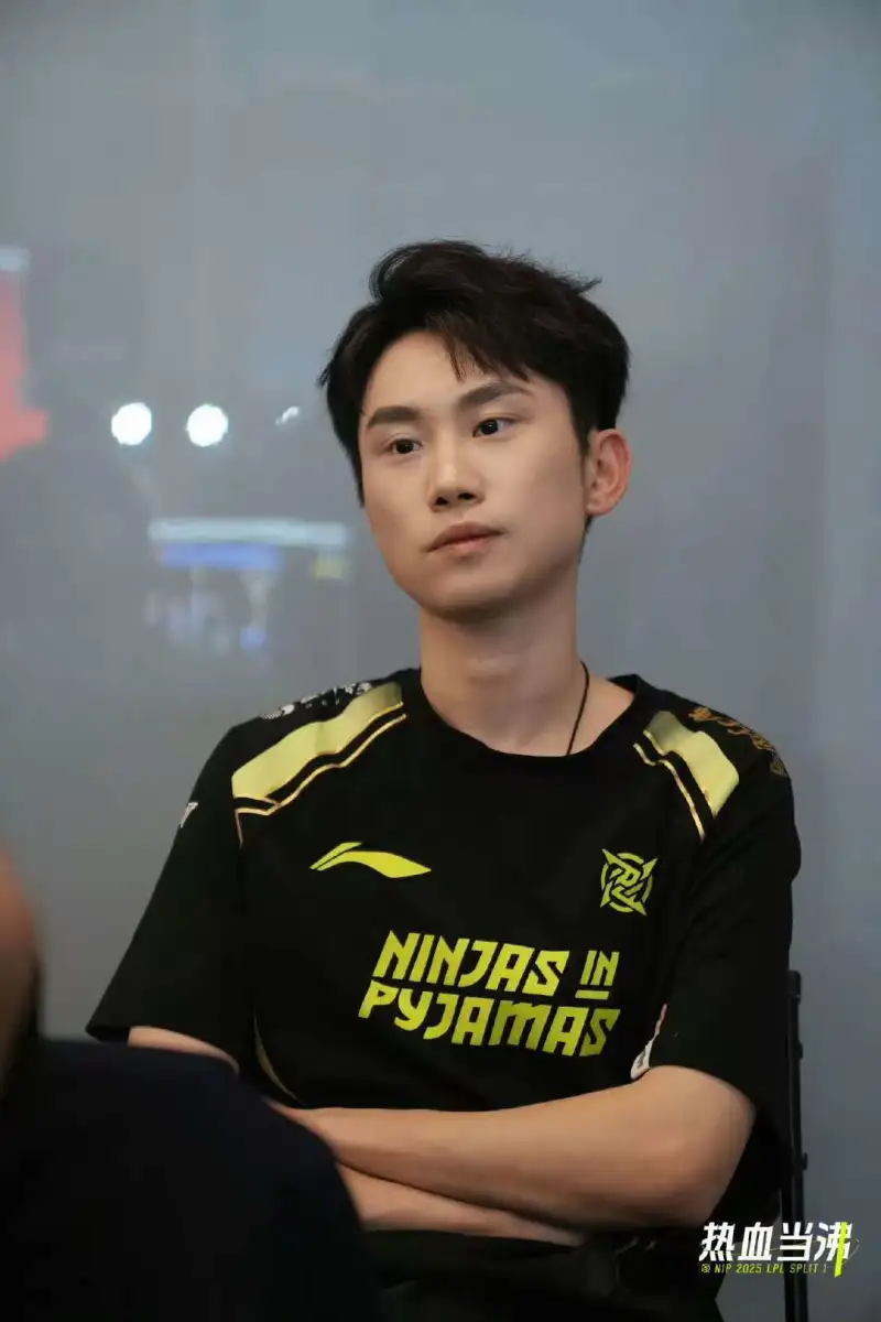 在线下注-  告别2025赛季，如何评价doinb今年复出的表现？